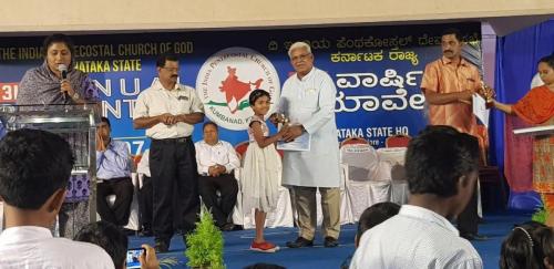 WhatsApp-Image-2024-01-13-at-11.50.01-PM-1